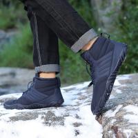 Botas de nieve para hombres y mujeres de terciopelo de invierno engrosado caliente al aire libre montañismo vadeando zapatos de algodón de cinco dedos zapatos especiales de montañismo para hombres y mujeres - details 2
