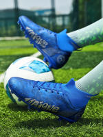 Uñas altas rotas, zapatos largos de entrenamiento de césped artificial, zapatos de fútbol profesional - details 21