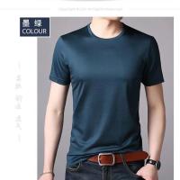 Camisetas de hombre Camiseta masculina de manga corta - details 4