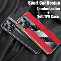 Funda de silicona TPU suave galvanizada trasera de cuero genuino para iPhone 14 13 12 Pro Max, moda - details 12