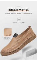 Nuevos zapatos casuales de cabeza redonda para hombres de cuero para hombres, mocasines, zapatos para hombres - details 9