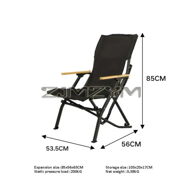 Sillón plegable de aleación de aluminio para exteriores, respaldo alto, ordenador portátil, pesca, ocio, camping - 1