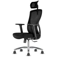 Silla Oficina Ergonómica