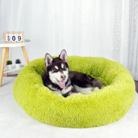 Cama de Peluche para Perros Grande Dulce Redondo para Cachorros Lavable para Mascotas - details 8