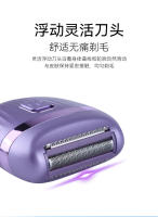 Mini Afeitadora Eléctrica Removedor de Vello Seguro para Mujeres Cuchillo de Afeitar para Piernas - details 8
