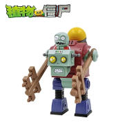 Juguetes de Acción Plantas vs Zombies 2 Figuras de Robot Gargantuar Muñecos de Anime para Niños - details 19