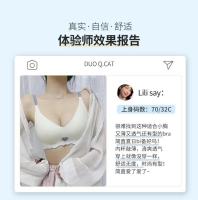 Sutián Invisible sin Costuras para Mujeres Lencería Sexy con Cuello en V Profundo Push Up Bra sin Aros Almohadillas Desmontables para Ropa Interior - details 16