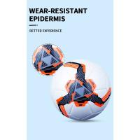 Balón de fútbol suave resistente a la abrasión de una sola pieza para competición de entrenamiento - details 3
