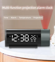 Reloj despertador de proyección digital - details 0