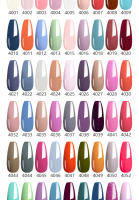 Parkson-esmalte de uñas en Gel, barniz semipermanente UV, extensión de manicura artística, pegamento para decoración de uñas, 114 colores, 8ml - details 1