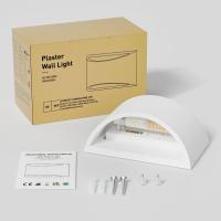 7W Blanco Cálido LED Modernos Lámpara de Pared Interior para Sala de Estar, Dormitorio, Pasillo (Incluye Bombilla LED), 2 Piezas - details 7