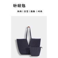 Bolso de punto con mosca de lujo ⬆   ￫ - details 0