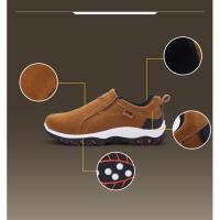 Zapatillas de Moda para Hombre  Zapatos de Deporte Casuales de Talla Grande para Senderismo al Aire Libre Absorbentes de Choques - details 2