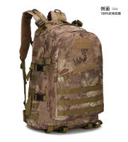 Bolsa táctica al aire libre equipo de entrenamiento mochila de Camping, mochila de viajero deportivo mochila 3D - details 26