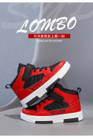 Zapatos de tablero para niños zapatos deportivos de caña alta zapatos casuales zapatos de marea para niños medianos y grandes - details 2