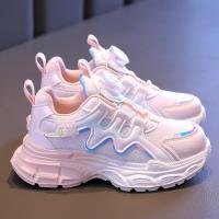 Zapatillas Deportivas para Niñas Nuevas para Primavera y Otoño Zapatos Giratorios para Niños y Niñas Zapatos de Papá para Niños Medianos y Grandes Malla - details 5