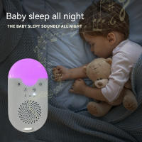 Máquina de Ruido Blanco para Bebés Recargable con Temporizador y Luz Nocturna Sonido de Dormir para Bebés Monitor de Normales con Batería - details 5