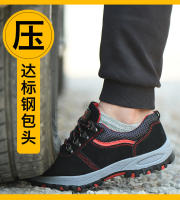 Zapatillas de Trabajo con Punta de Acero a Prueba de Perforaciones Zapatos de Seguridad para Hombres Zapatos de Soldadura Indestructibles - details 4