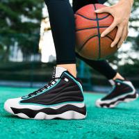 Zapatillas de baloncesto transpirables para hombre y mujer, zapatos atléticos de entrenamiento para exteriores - details 38