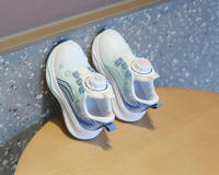 Zapatos deportivos transpirables para niños para todas las estaciones - details 10