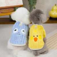Ropa cómoda y abrigada para perros pequeños y medianos, abrigo suave para perros, chaqueta, ropa para Chihuahua Yorkie, traje para mascotas - details 1