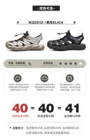 Sandalias de cuero de vaca de verano Tamaño grande para hombres Estilo casual de playa - details 6