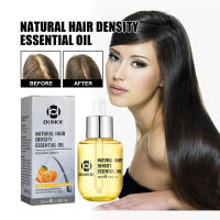 Hidrata, repara densamente las raíces, el cabello dañado, fortalece y reafirma el aceite esencial para el cuidado del cabello. - details 1