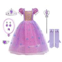 Vestido de fiesta de cumpleaños de princesa púrpura para niñas pequeñas, disfraz de Halloween, Pascua, carvinal, vestido de fiesta de vacaciones para niñas - details 2