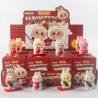 Cola Rabb pequeño juguete Bubble Mart chao juega con muñecas bolsa ciega Caja ciega - details 0
