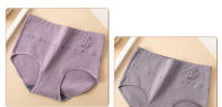 Bragas de algodón de cintura alta para mujeres talla grande M-5XL 4Pcs ropa interior femenina transpirable sexy lencería sin costuras instrucciones de cuidado de tela lavado a mano - details 6