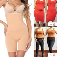FAS Para Control de Abdomen y Levantamiento de Cadera de Mujer Ropa Interior de Cintura Alta, Pantalones Cortos de Compresión, Coach de Cintura, Máquina de Moldeado para Cuerpo Grande - details 0