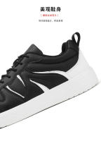 Otoño nueva versión coreana para hombres estudiantes masculinos versátiles, tablero deportivo informal para hombres al aire libre, zapatos de moda para hombres - details 6