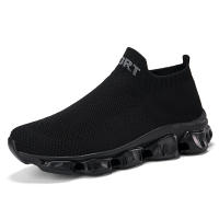 Zapatillas de deporte informales para hombre, zapatos deportivos cómodos sin cordones para exteriores - details 4
