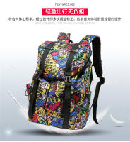 Mochila al aire libre de gran capacidad a prueba de agua bolsa de ordenador mochila de estudiante de ocio - details 9