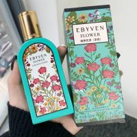 Perfume Fresco y Natural Floral Aroma de Jardín Aromaterapia para Mujeres 30ml Deodorante Nuevo - details 10
