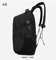 Nueva mochila de gran capacidad, viaje, ocio, negocios, mochila, mochila deportiva - details 6