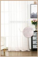 Cortina de tela semitransparente de lino y poliéster con estampado de rombos.150x260cm, decoración del hogar, oficina. - details 3