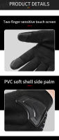 VEMAR Guantes transpirables para motociclismo de verano, guantes de Motocross con pantalla táctil, guantes protectores a prueba de viento para moto, guantes reflectantes coloridos - details 8