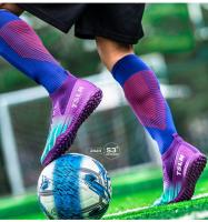 Entrenamiento de competición deportiva para hombres y mujeres tf uñas rotas AG uñas largas zapatos de fútbol - details 45