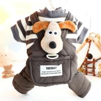 Chaleco de Invierno para Perros Abrigo de Algodón Cálido para Cachorros, Yorkie, Chihuahua, Bulldog Maltés Suministros para Mascotas - details 1