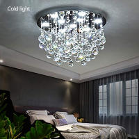 Fetcoi-lámpara Moderna de araña de cristal, lámpara moderna para dormitorio, H13 x T20, 9 bombillas GU10 - details 8