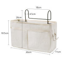 Bolsa de Almacenamiento para Cuna Portátil Essenciales para Bebés Organizadores Colgantes de Gran Capacidad Bolsa de Almacenamiento para Cama de Bebé - details 1