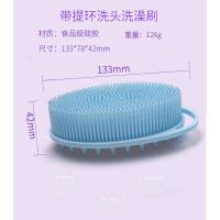 Spot cepillo de baño de doble cara de silicona, cepillo de baño cómodo para baño de bebé, cepillo de baño de silicona para limpieza de masaje - details 3