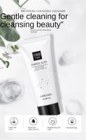 Limpiador Facial de Ácido Nicotinamida Exfoliante para Control de Aceite de Acné - details 4