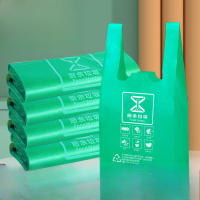 Bolsas de Desperdicio de Alimentos Protección del Medio Ambiente Bolsas de Basura de Cocina Verdes - details 1