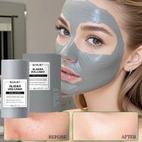 Mascarilla de Lodo Volcánico Limpieza Profunda de Poros, Control de Aceite, Hidratación, Iluminación de Piel Suave Herramientas de Cuidado de la Piel Facial - details 2