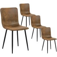 Juego de 4 sillas giratorias de ante para comedor con asiento acolchado, sillas de diseño para salón o cocina, con patas de metal negro, marrón - details 9