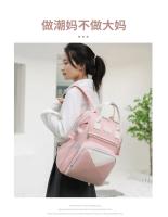 Bolsas de Pañales de Gran Capacidad Comodas para Cochecito de Bebé con Cambiador - details 18