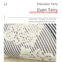 Toalla Jacquard de algodón puro de 4 piezas, toalla facial diaria para el hogar, toalla de mano, toalla facial de 35 cm * 75 cm - details 9