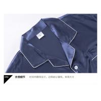 Traje de casa con solapa para hombre en verano, pijama delgado, ropa de casa holgada para hombre y talla grande - details 17